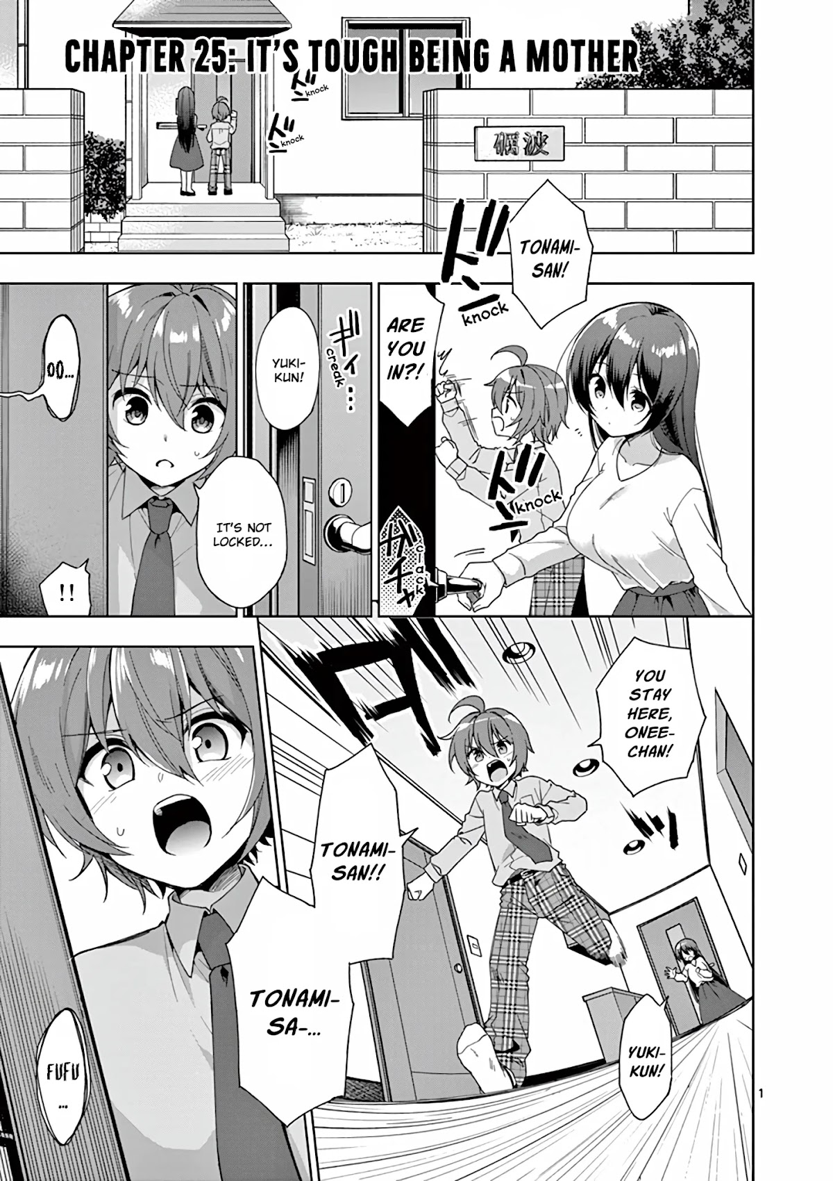 Onee Chan wa Koi Youkai Chapter 25 - Page 2
