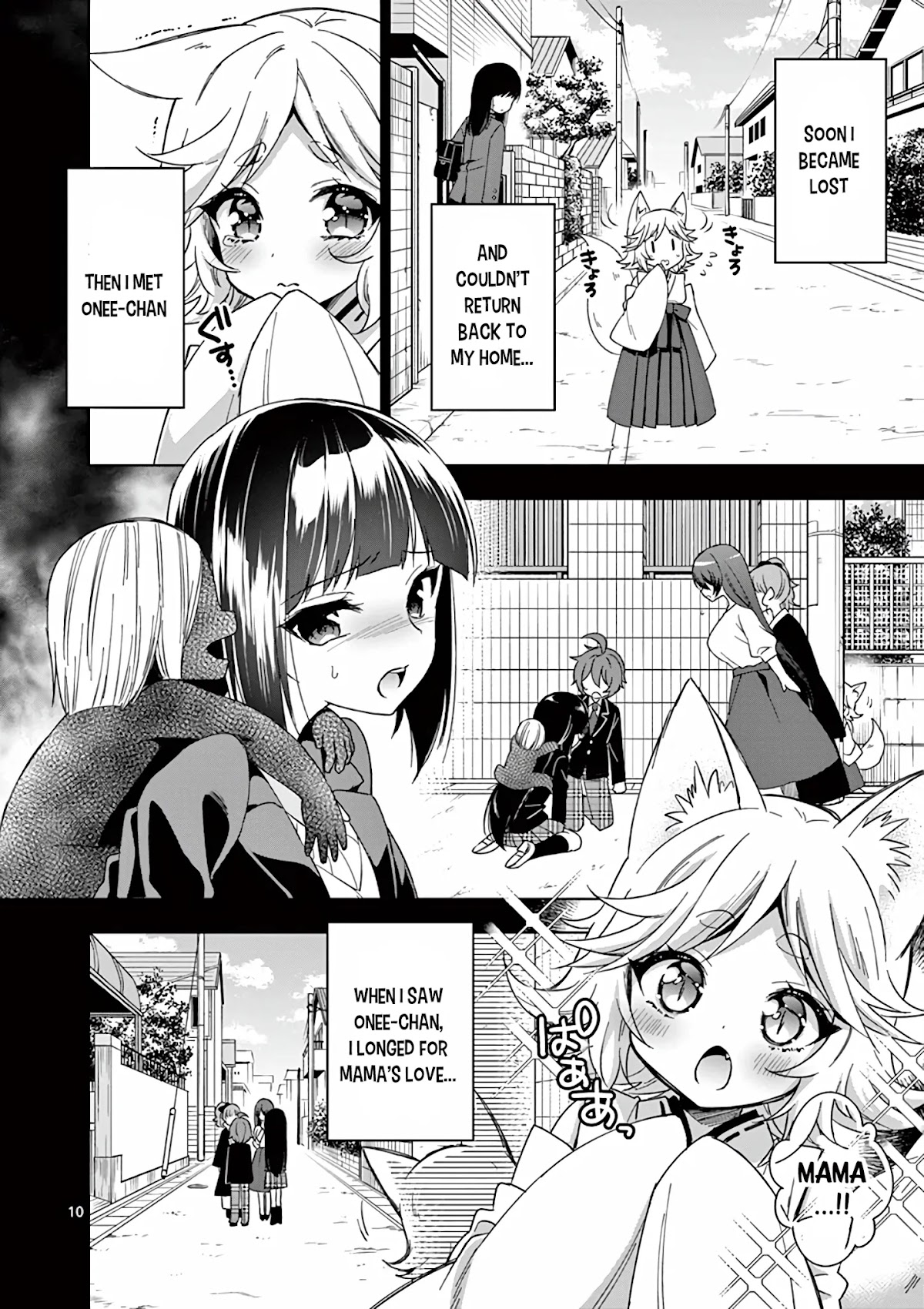 Onee Chan wa Koi Youkai Chapter 25 - Page 11