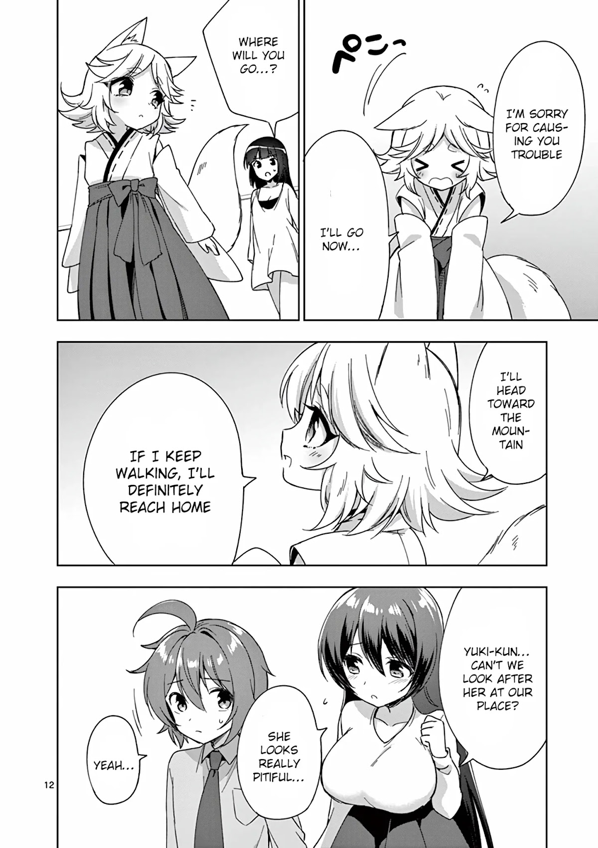 Onee Chan wa Koi Youkai Chapter 25 - Page 13