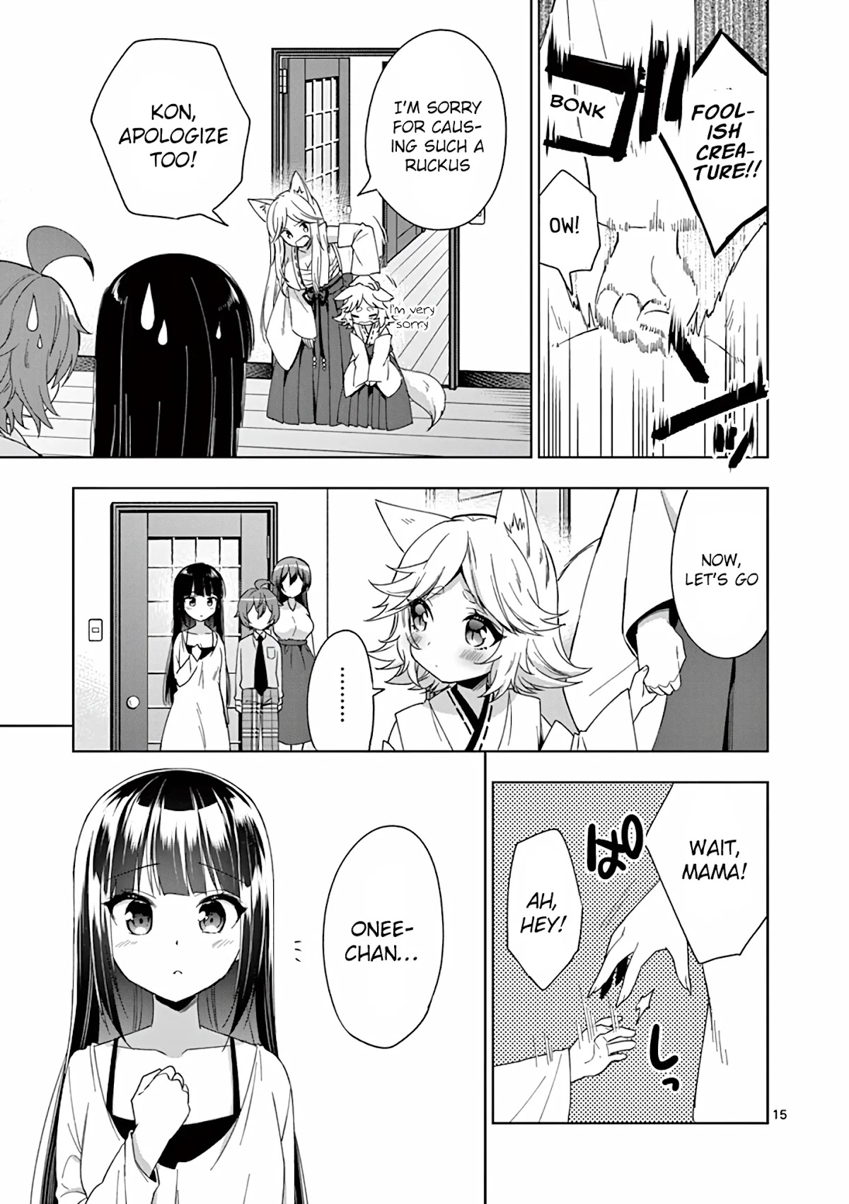 Onee Chan wa Koi Youkai Chapter 25 - Page 16