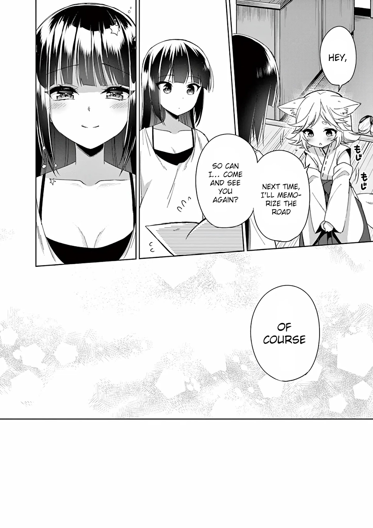 Onee Chan wa Koi Youkai Chapter 25 - Page 17