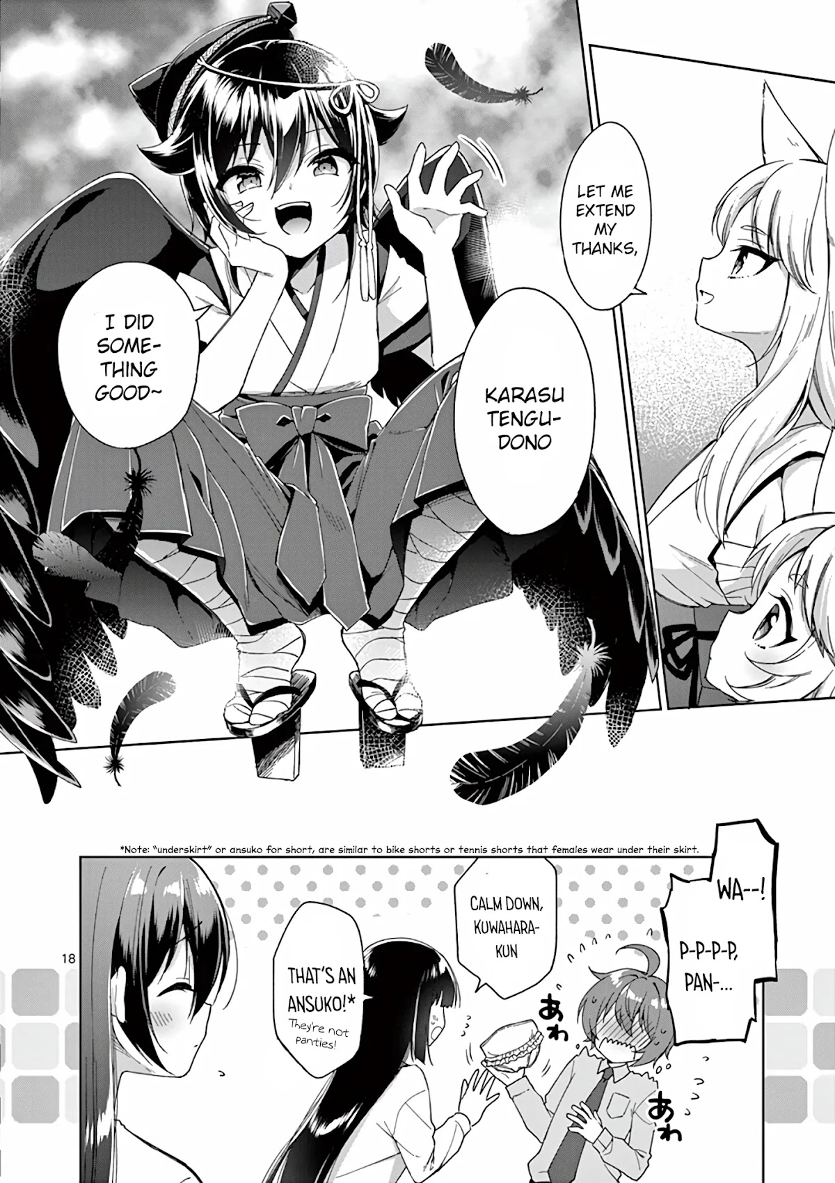 Onee Chan wa Koi Youkai Chapter 25 - Page 19