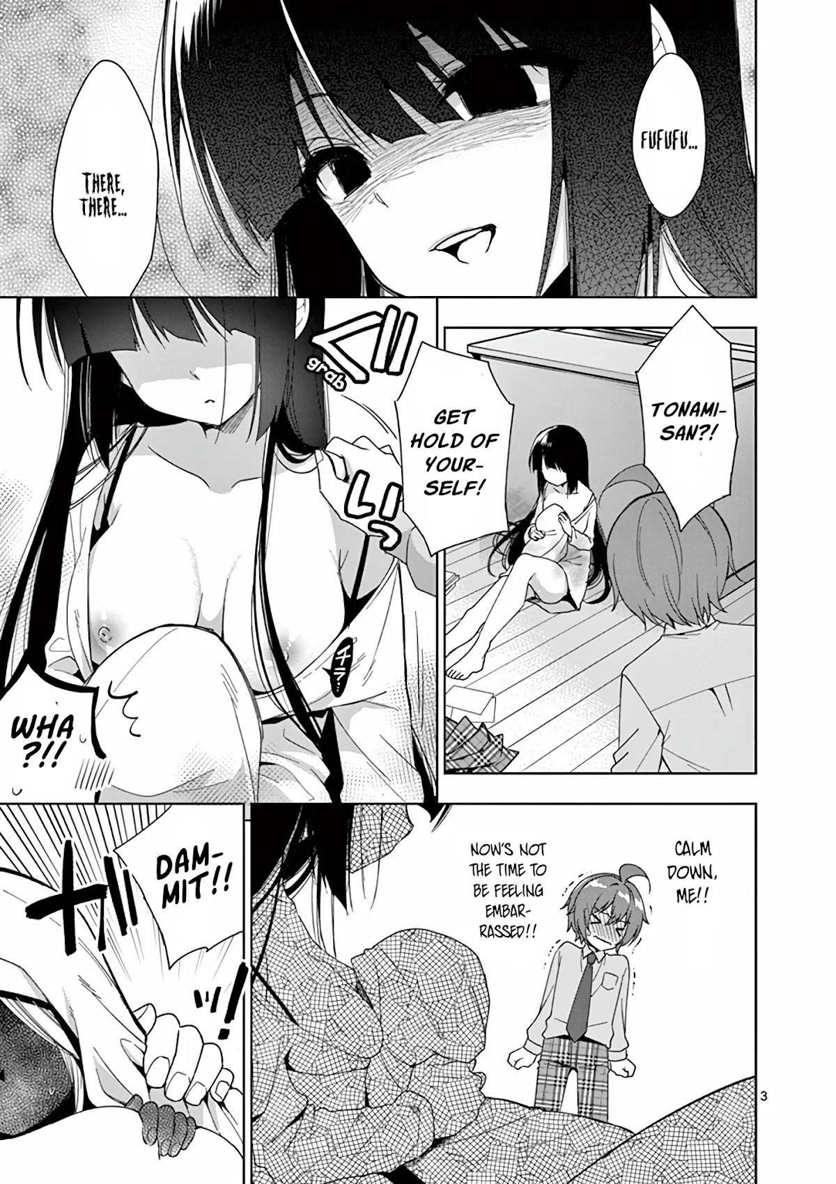 Onee Chan wa Koi Youkai Chapter 25 - Page 4