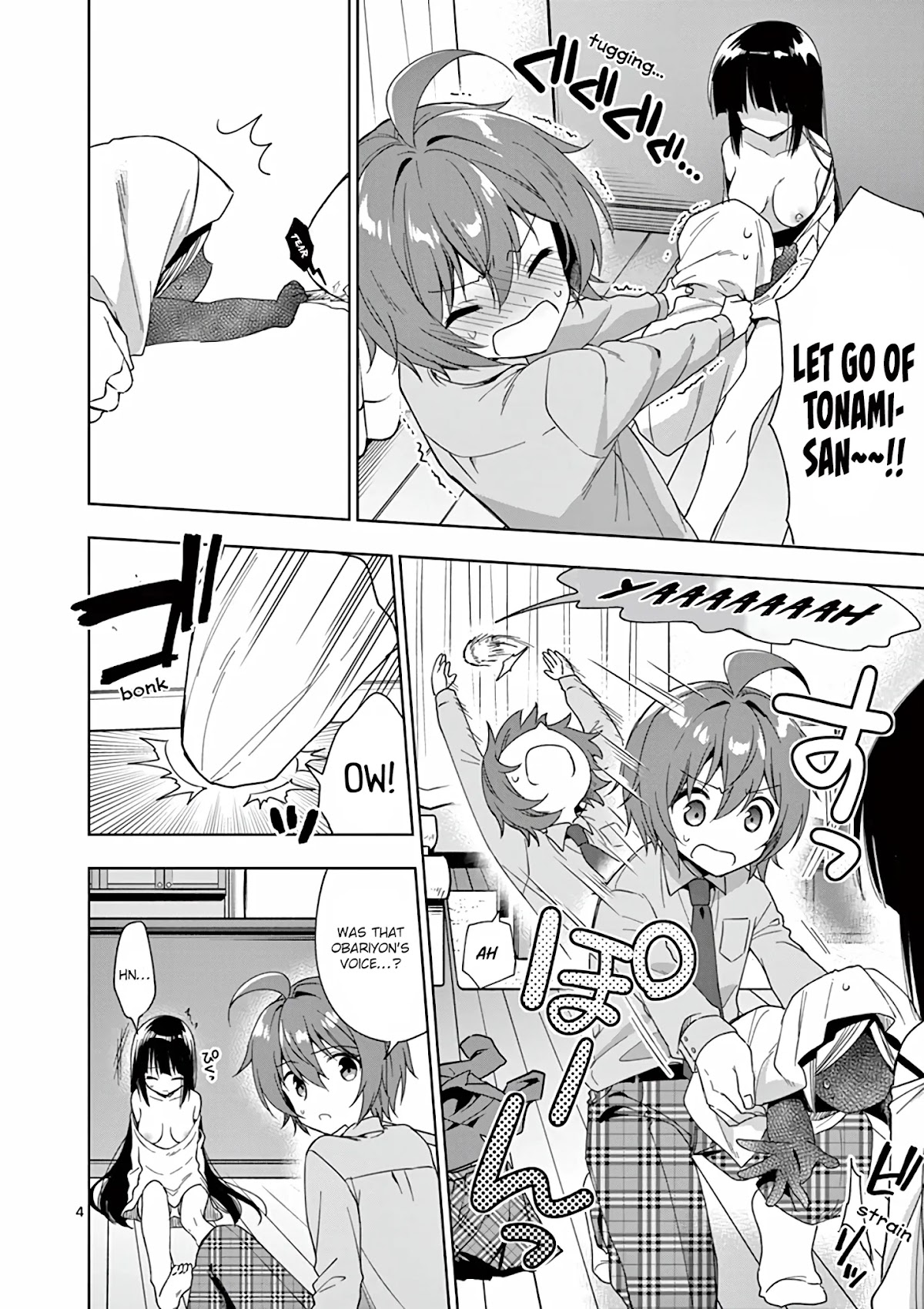 Onee Chan wa Koi Youkai Chapter 25 - Page 5