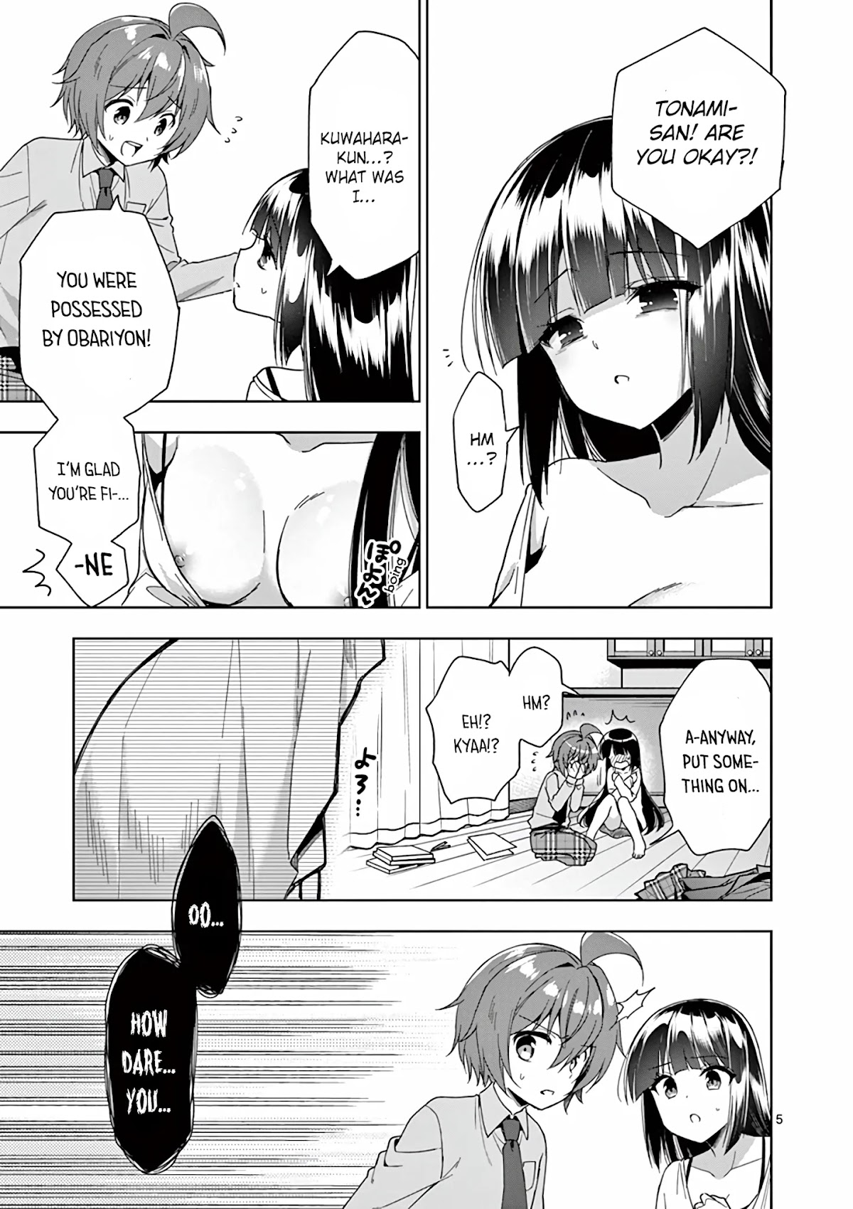 Onee Chan wa Koi Youkai Chapter 25 - Page 6