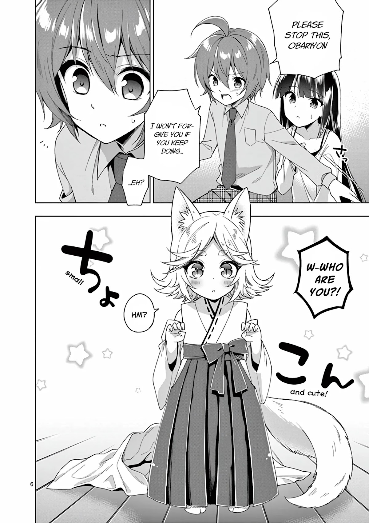Onee Chan wa Koi Youkai Chapter 25 - Page 7