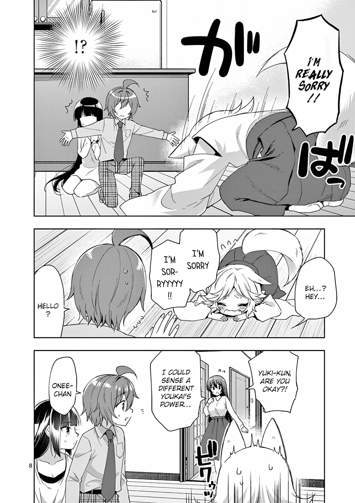 Onee Chan wa Koi Youkai Chapter 25 - Page 9