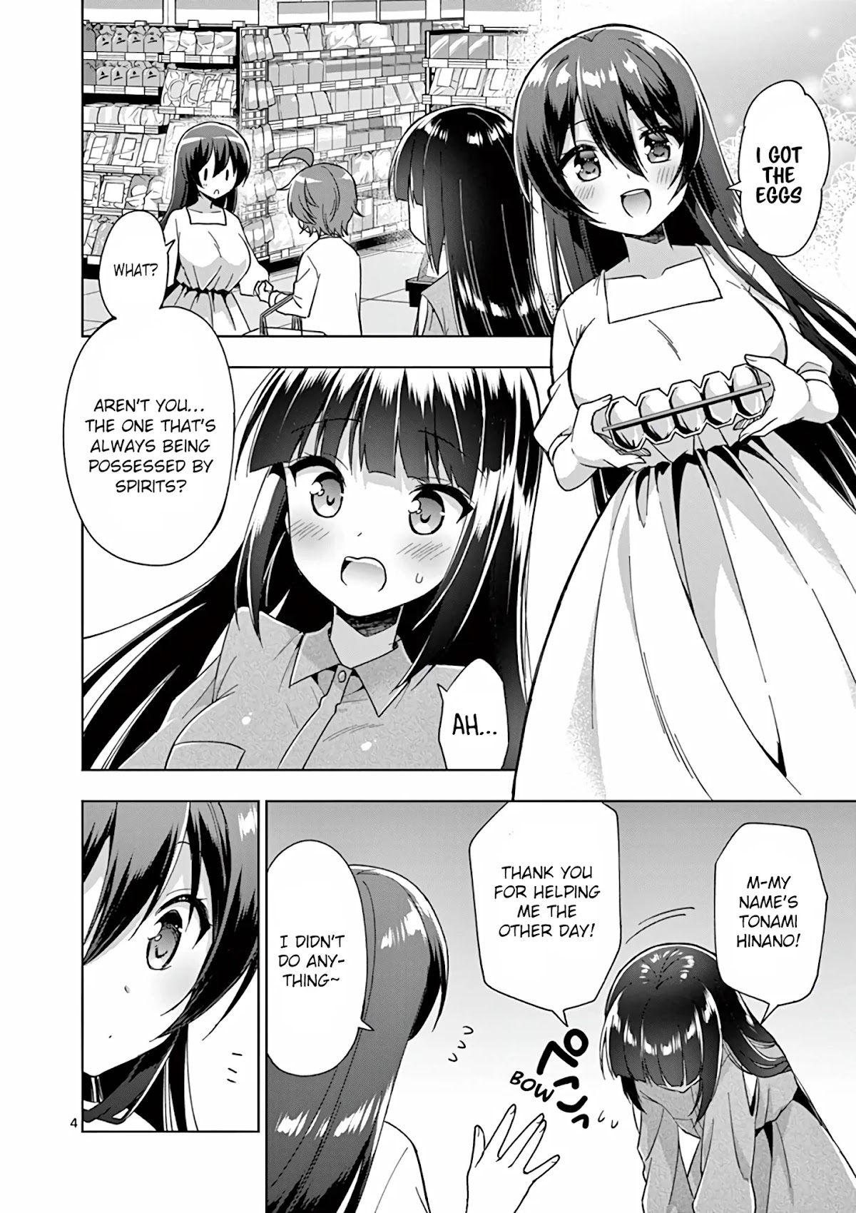 Onee Chan wa Koi Youkai Chapter 26 - Page 5