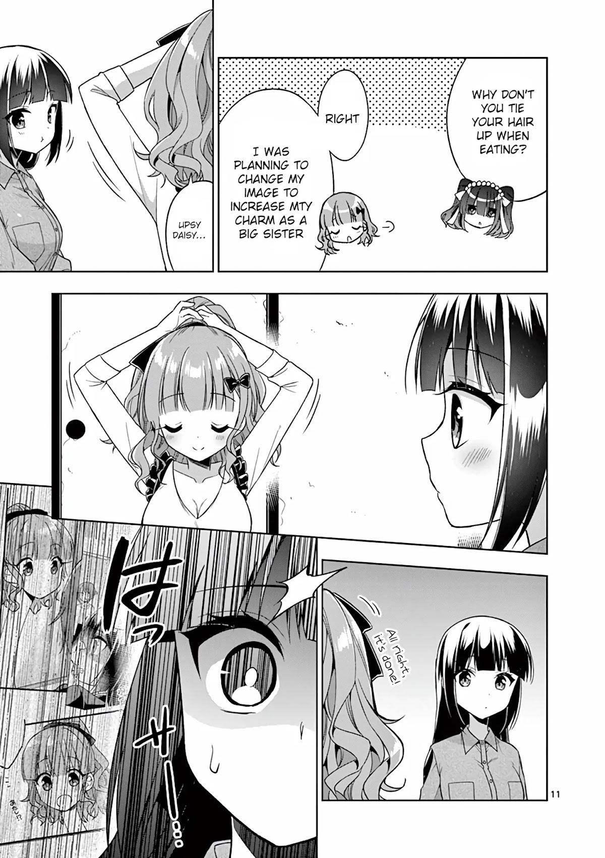 Onee Chan wa Koi Youkai Chapter 27 - Page 12