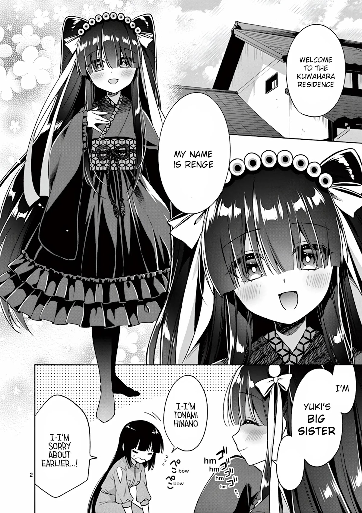 Onee Chan wa Koi Youkai Chapter 27 - Page 3