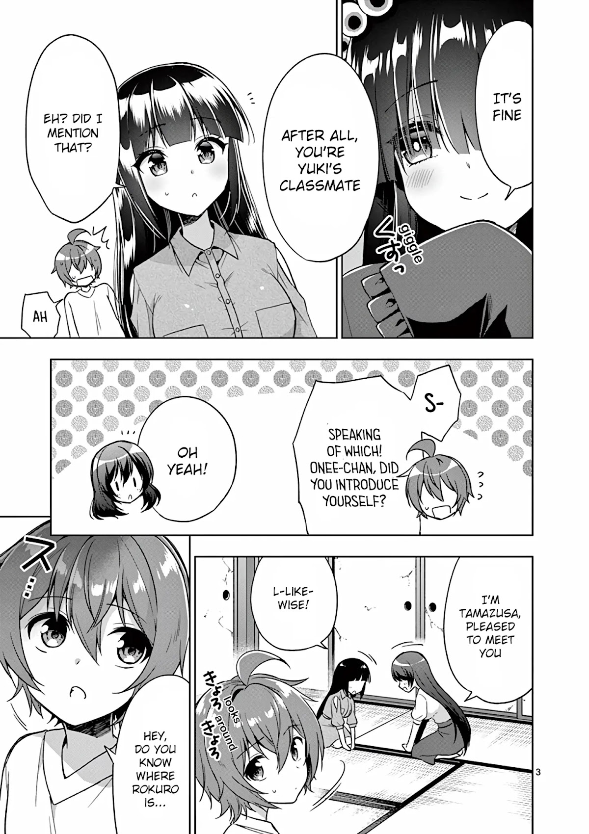 Onee Chan wa Koi Youkai Chapter 27 - Page 4