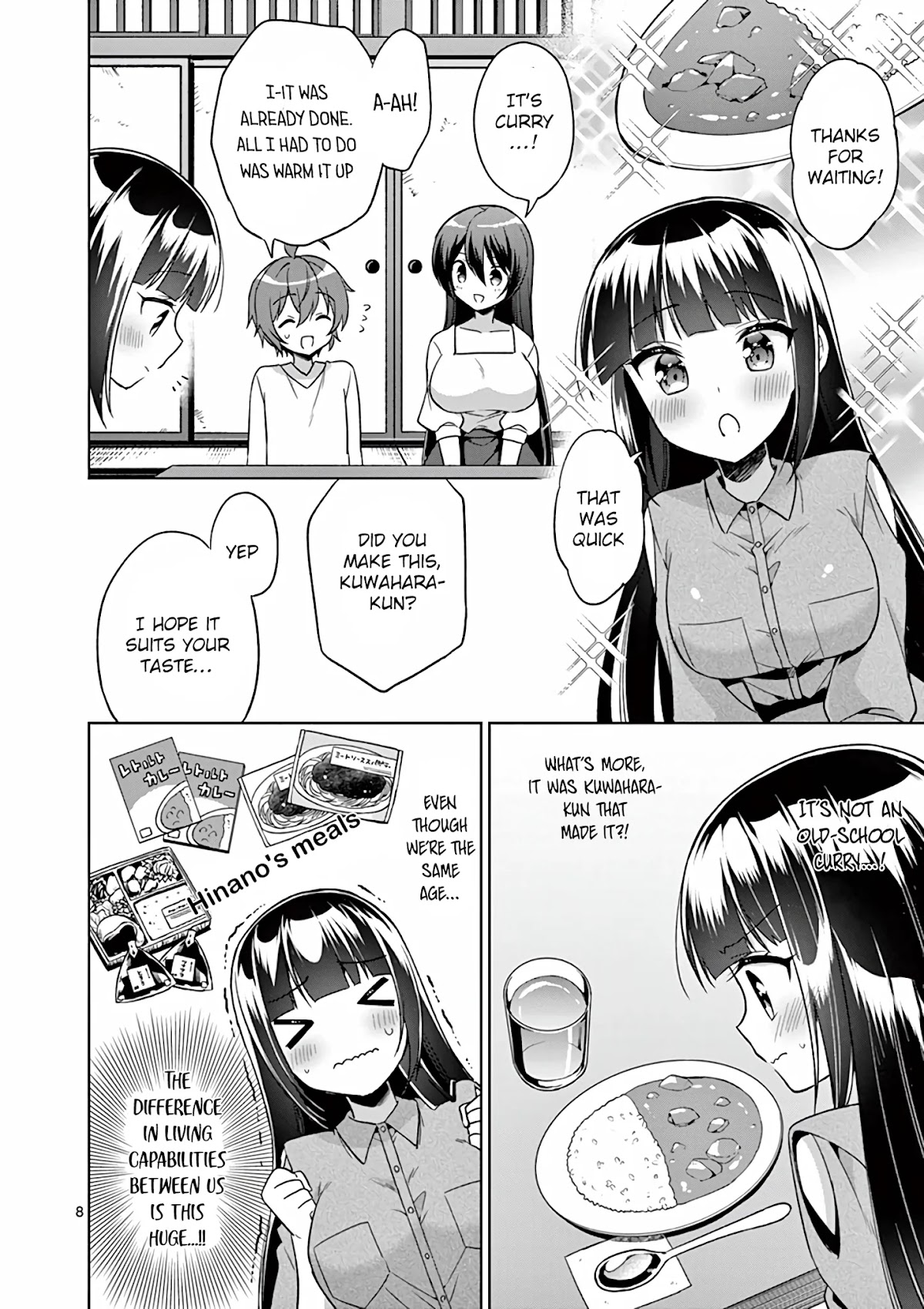 Onee Chan wa Koi Youkai Chapter 27 - Page 9