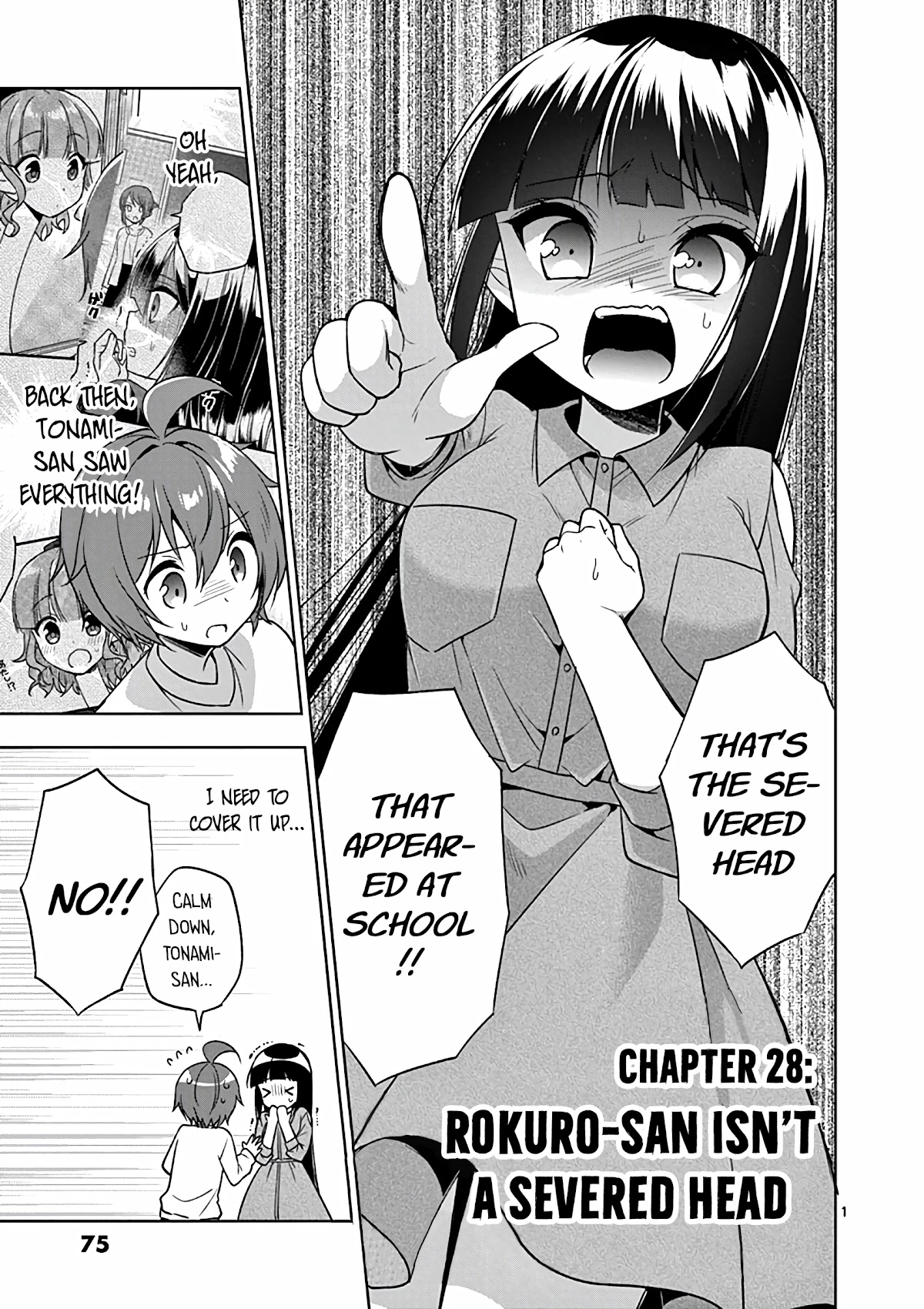 Onee Chan wa Koi Youkai Chapter 28 - Page 2