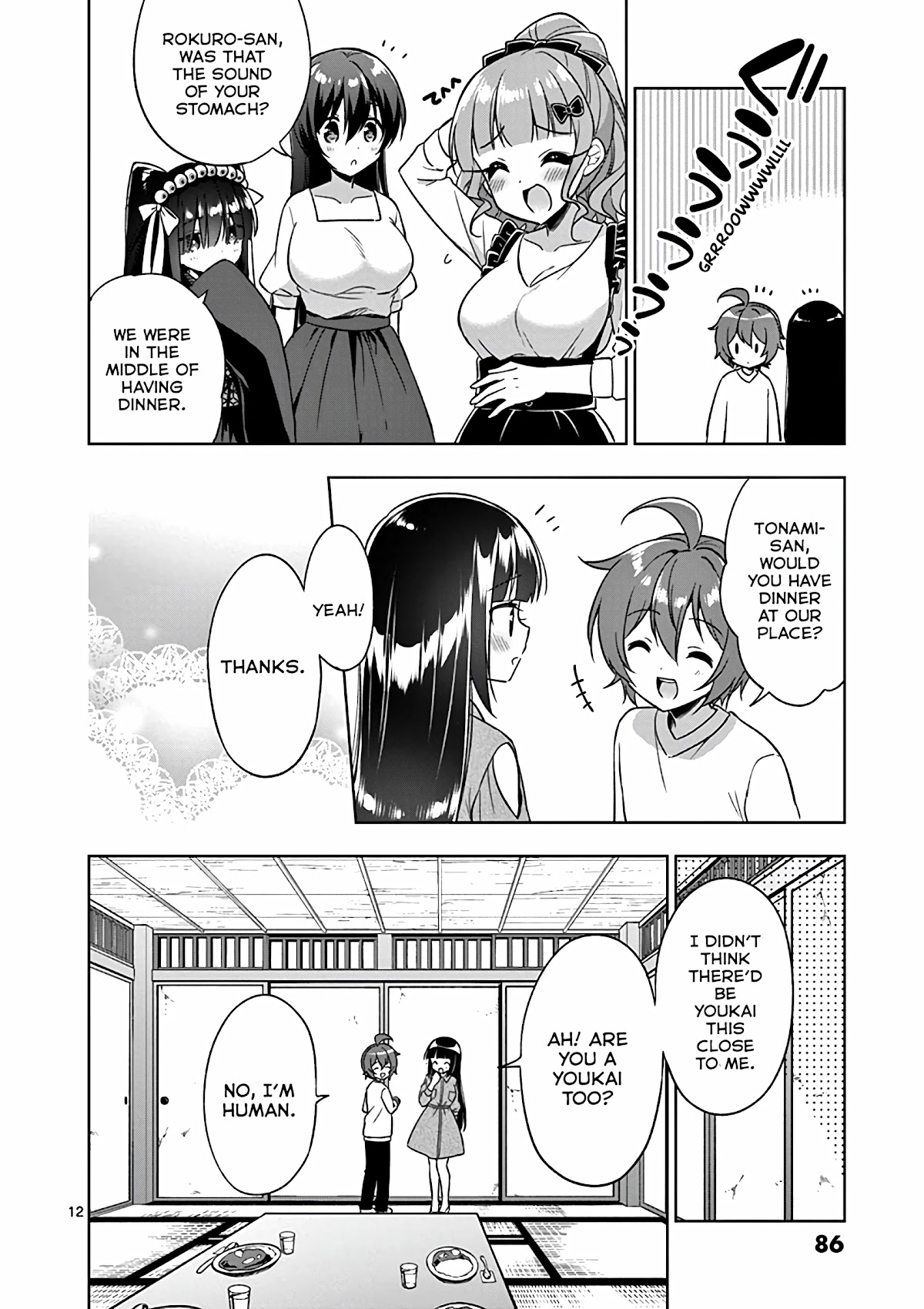 Onee Chan wa Koi Youkai Chapter 28 - Page 13