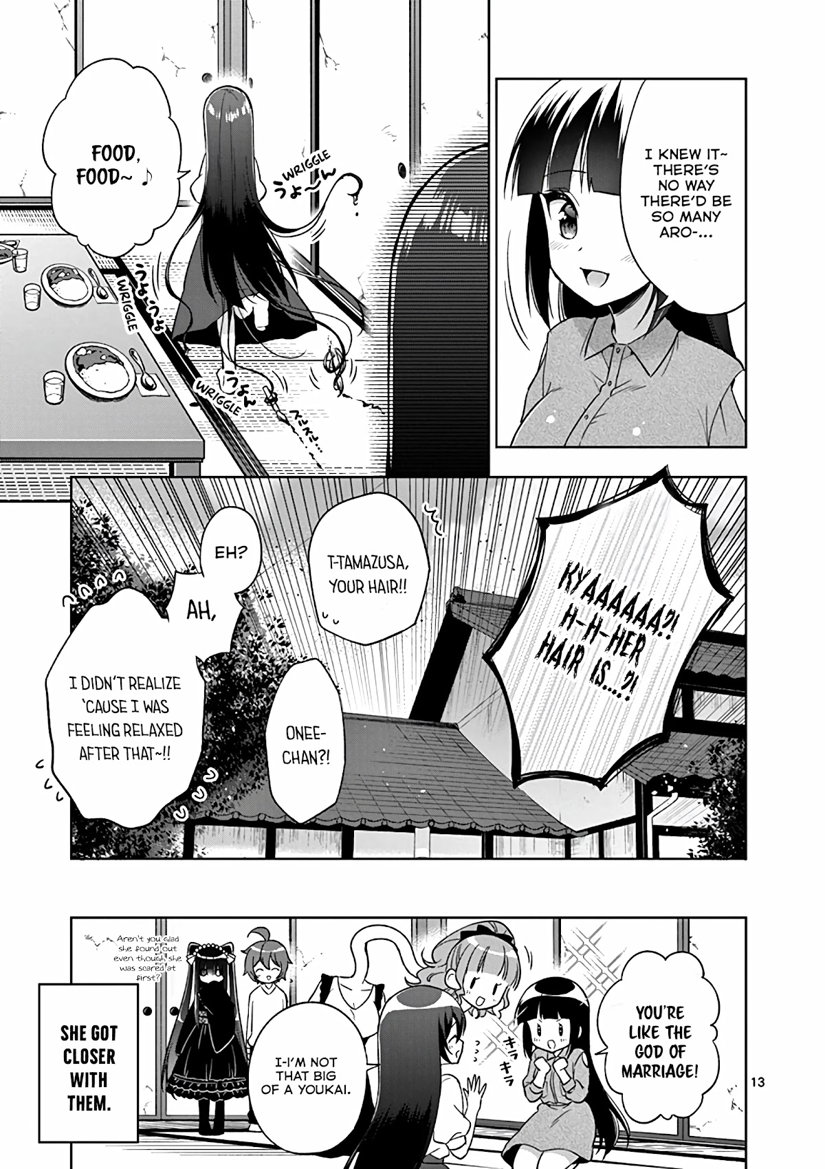 Onee Chan wa Koi Youkai Chapter 28 - Page 14