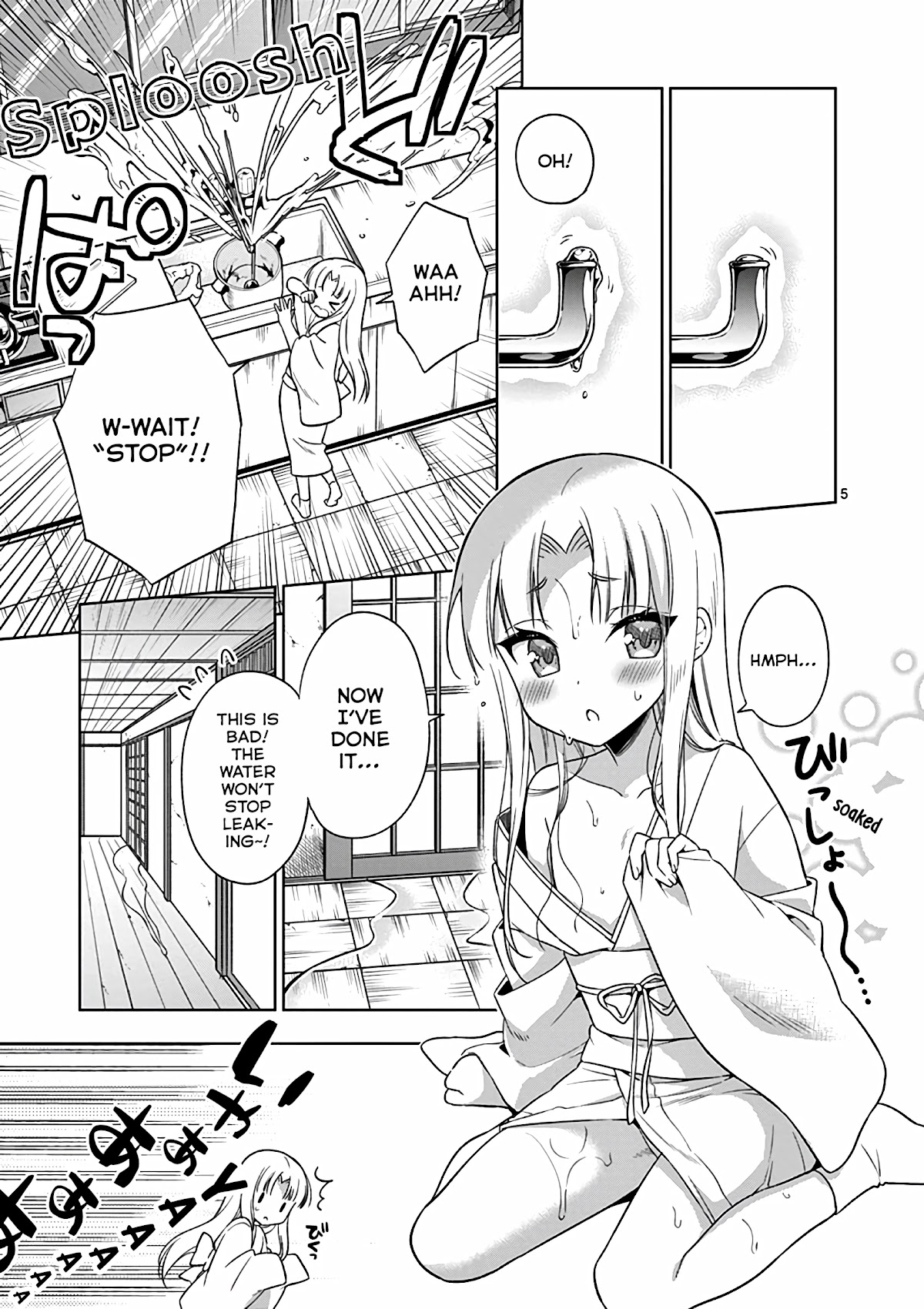 Onee Chan wa Koi Youkai Chapter 28 - Page 6