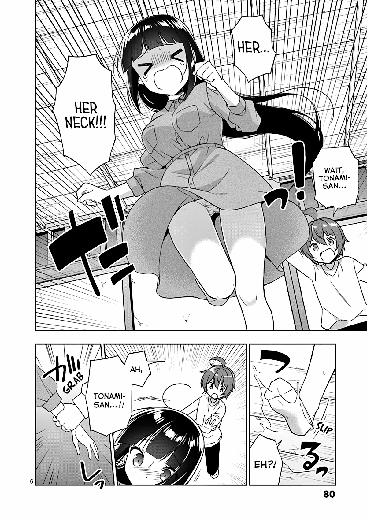 Onee Chan wa Koi Youkai Chapter 28 - Page 7