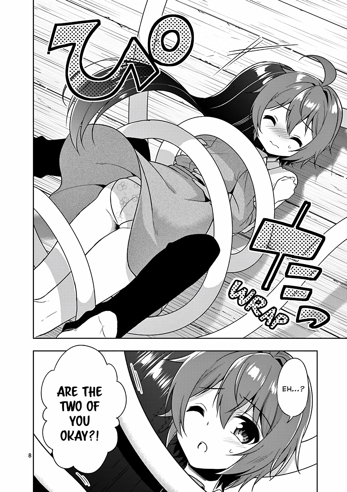 Onee Chan wa Koi Youkai Chapter 28 - Page 9