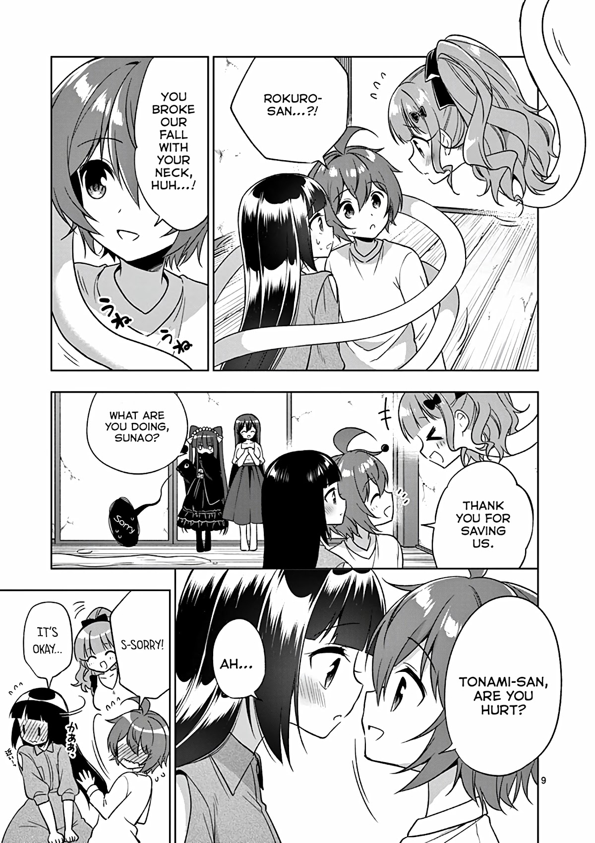 Onee Chan wa Koi Youkai Chapter 28 - Page 10