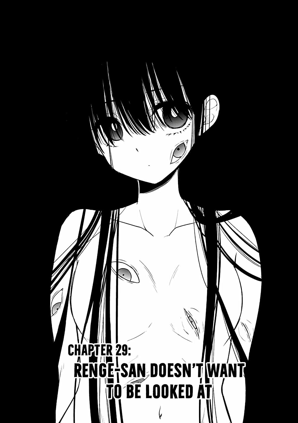 Onee Chan wa Koi Youkai Chapter 29 - Page 2