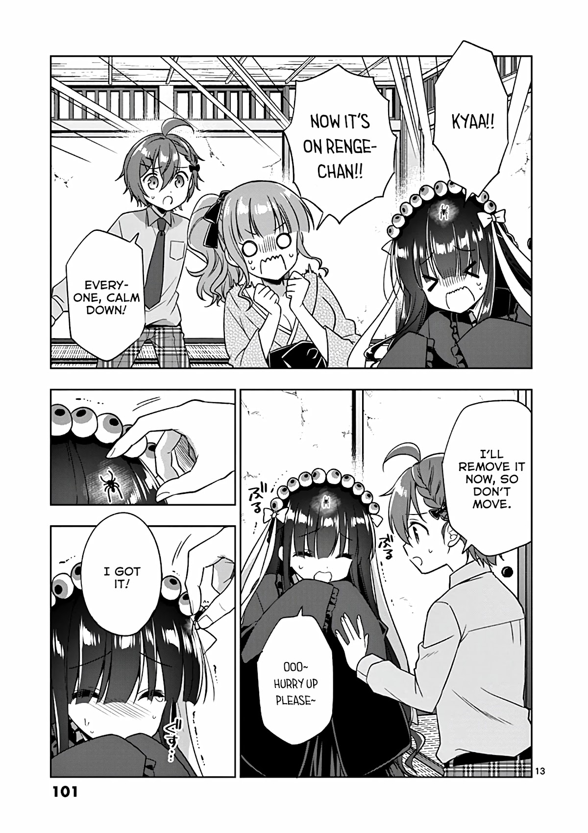 Onee Chan wa Koi Youkai Chapter 29 - Page 14