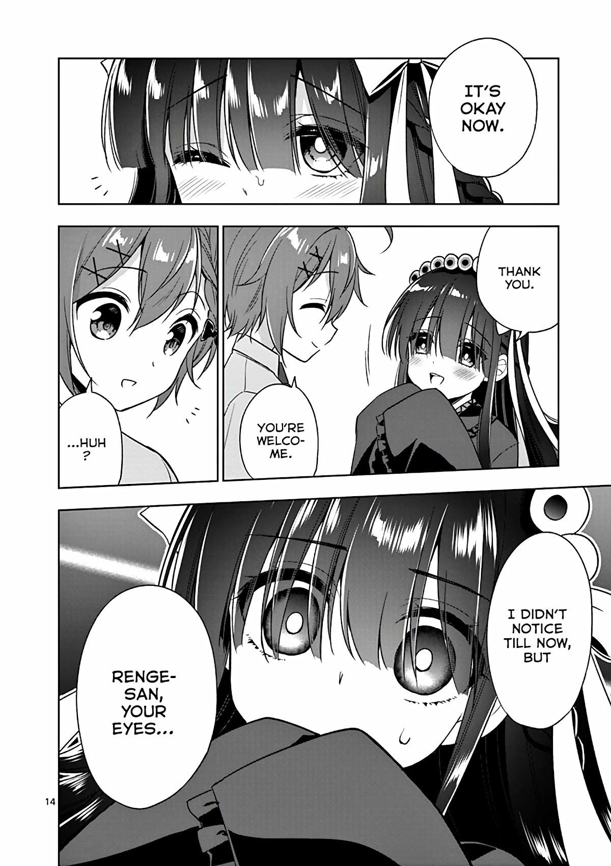 Onee Chan wa Koi Youkai Chapter 29 - Page 15