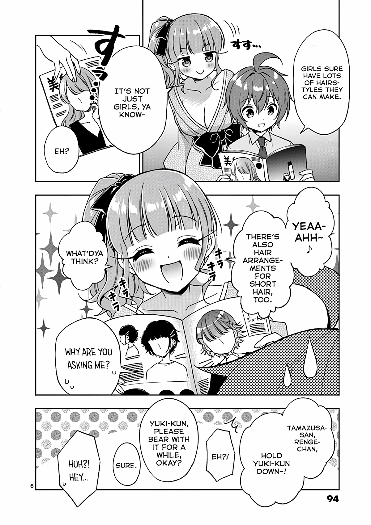 Onee Chan wa Koi Youkai Chapter 29 - Page 7