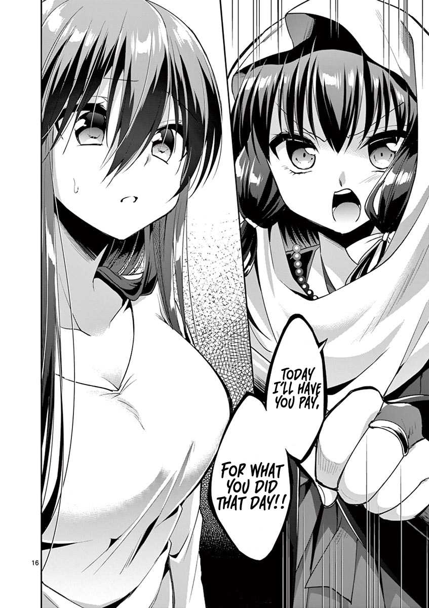 Onee Chan wa Koi Youkai Chapter 3 - Page 17