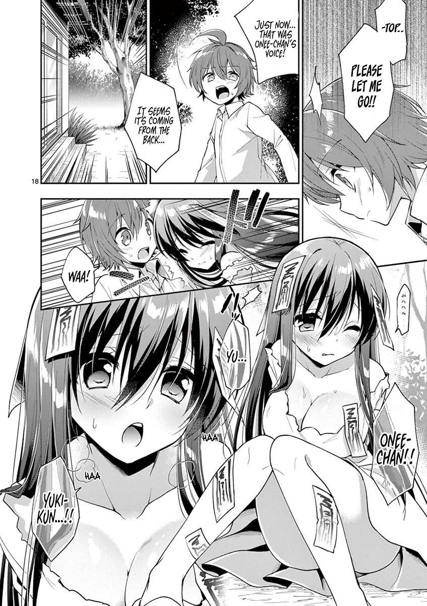 Onee Chan wa Koi Youkai Chapter 3 - Page 19