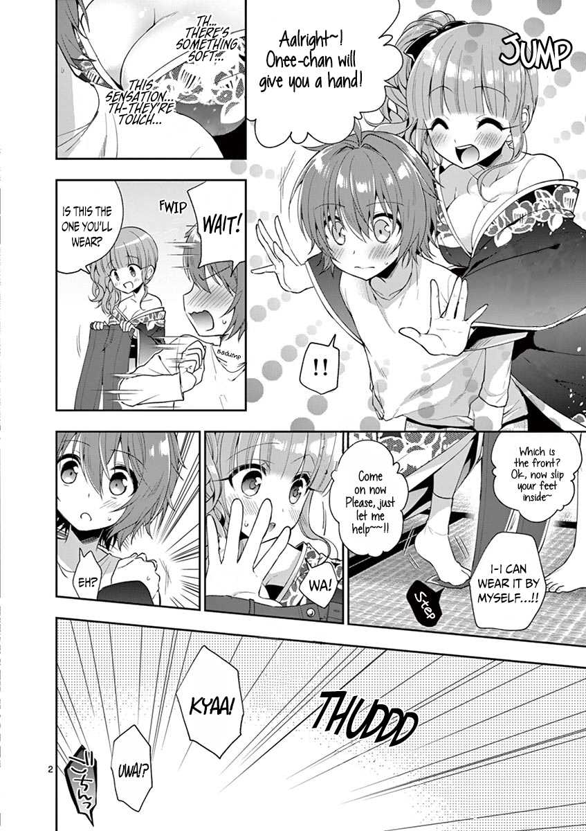 Onee Chan wa Koi Youkai Chapter 3 - Page 3