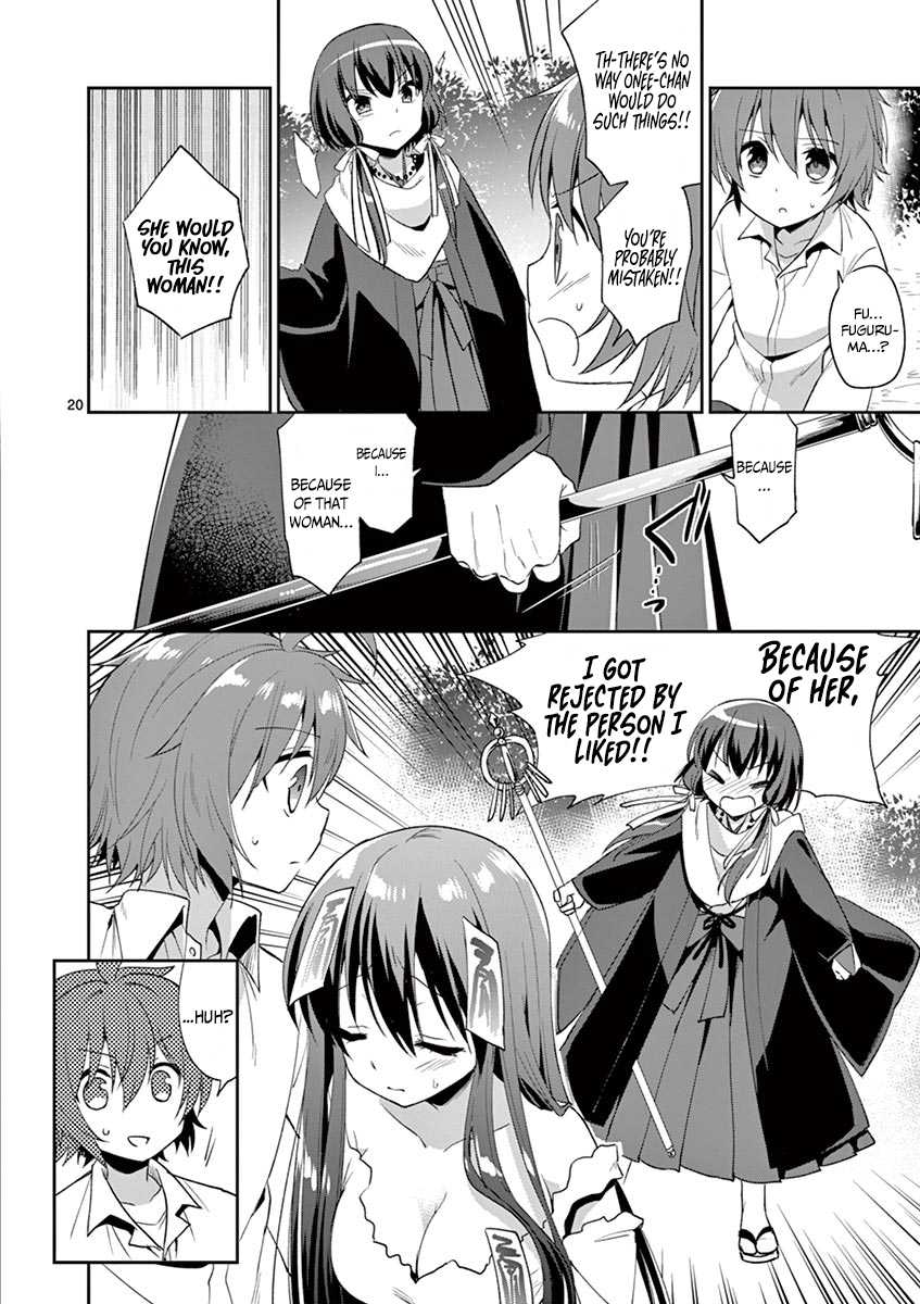 Onee Chan wa Koi Youkai Chapter 3 - Page 21