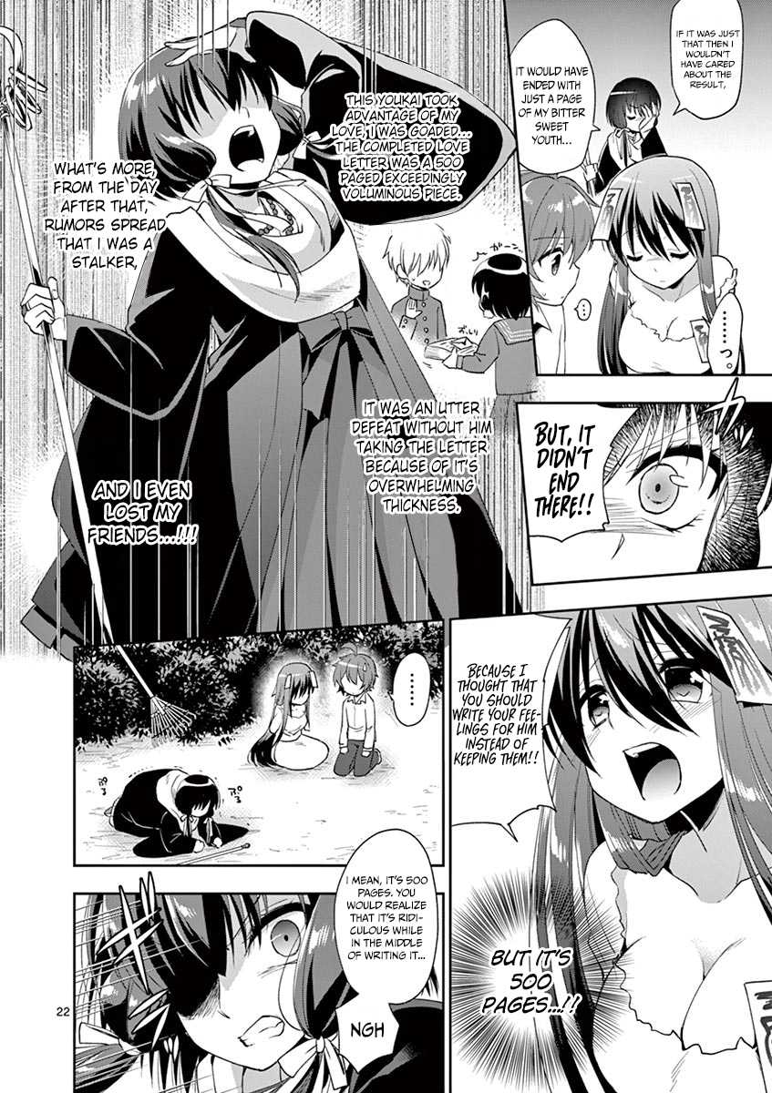 Onee Chan wa Koi Youkai Chapter 3 - Page 23