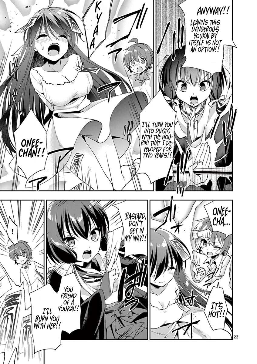 Onee Chan wa Koi Youkai Chapter 3 - Page 24