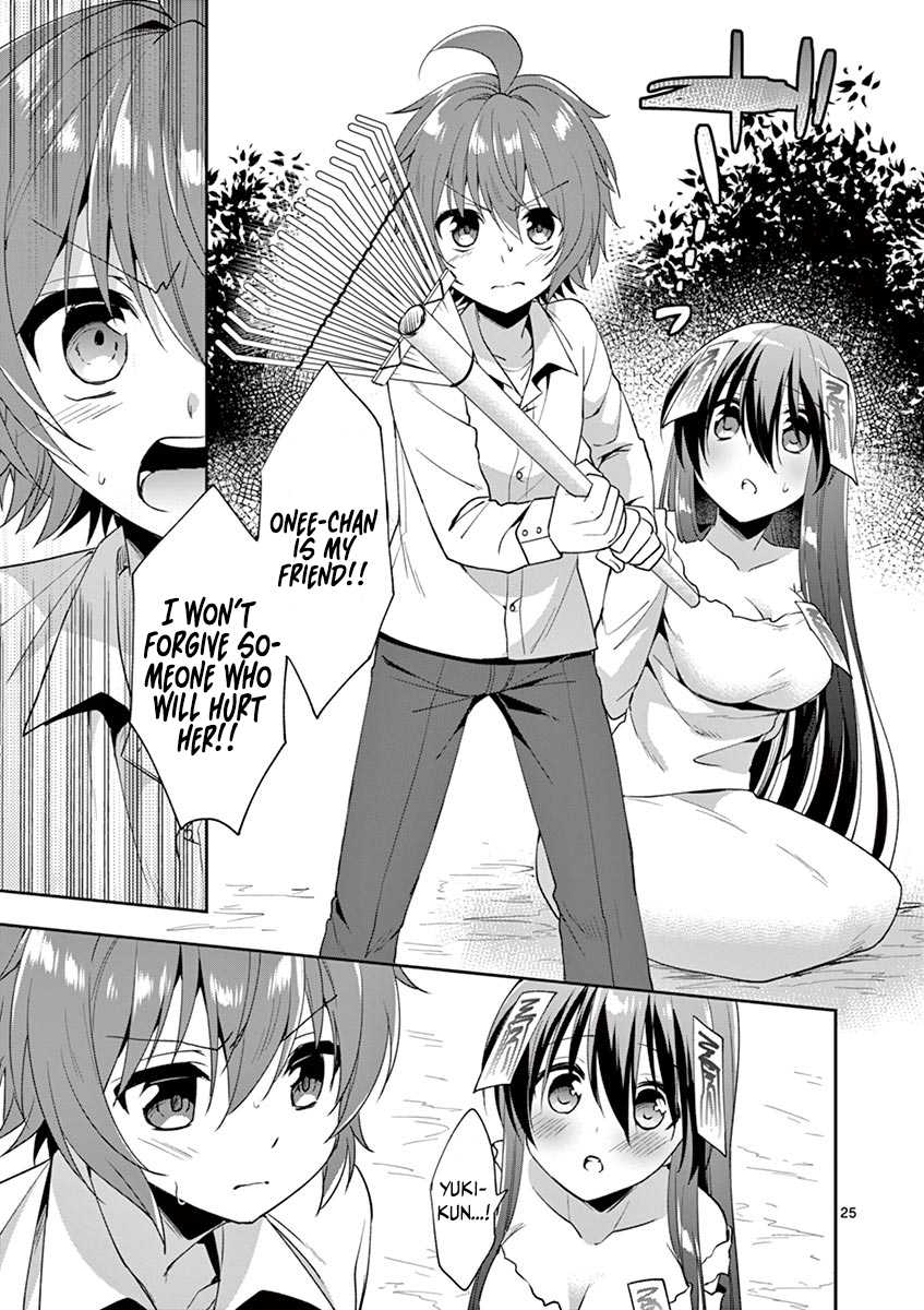 Onee Chan wa Koi Youkai Chapter 3 - Page 26