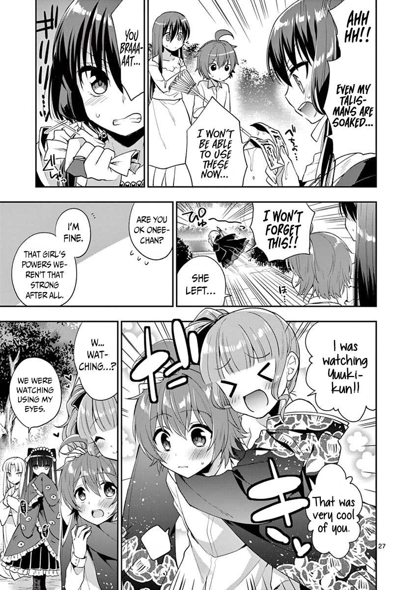 Onee Chan wa Koi Youkai Chapter 3 - Page 28