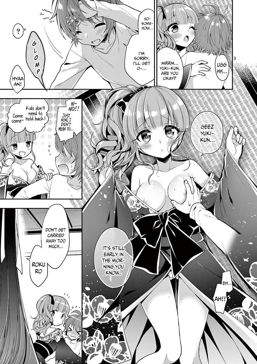 Onee Chan wa Koi Youkai Chapter 3 - Page 4