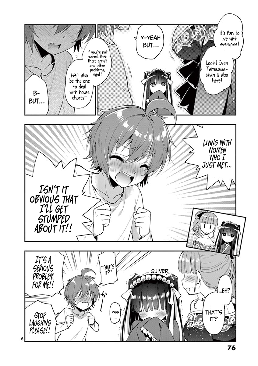 Onee Chan wa Koi Youkai Chapter 3 - Page 7