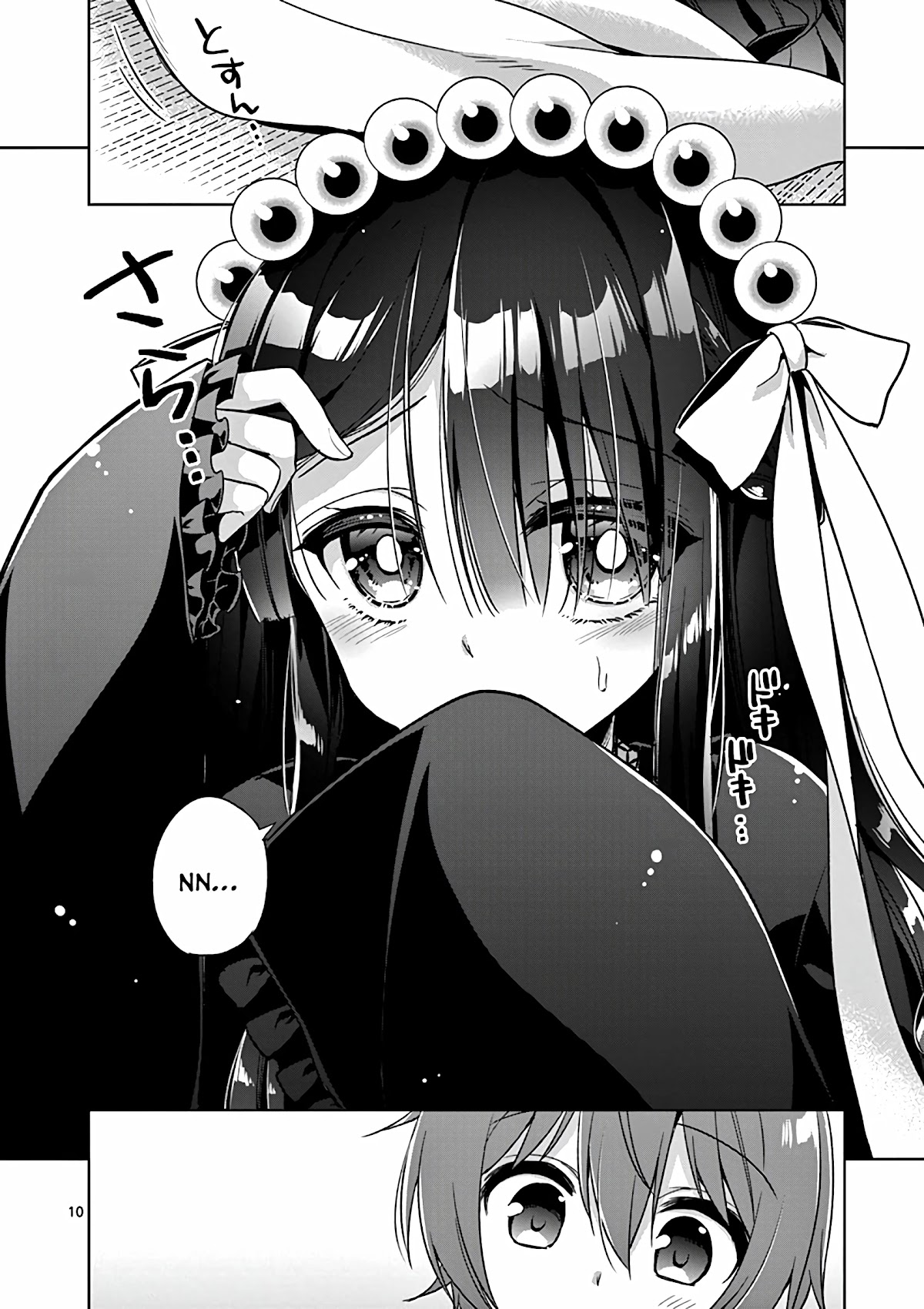 Onee Chan wa Koi Youkai Chapter 30 - Page 11