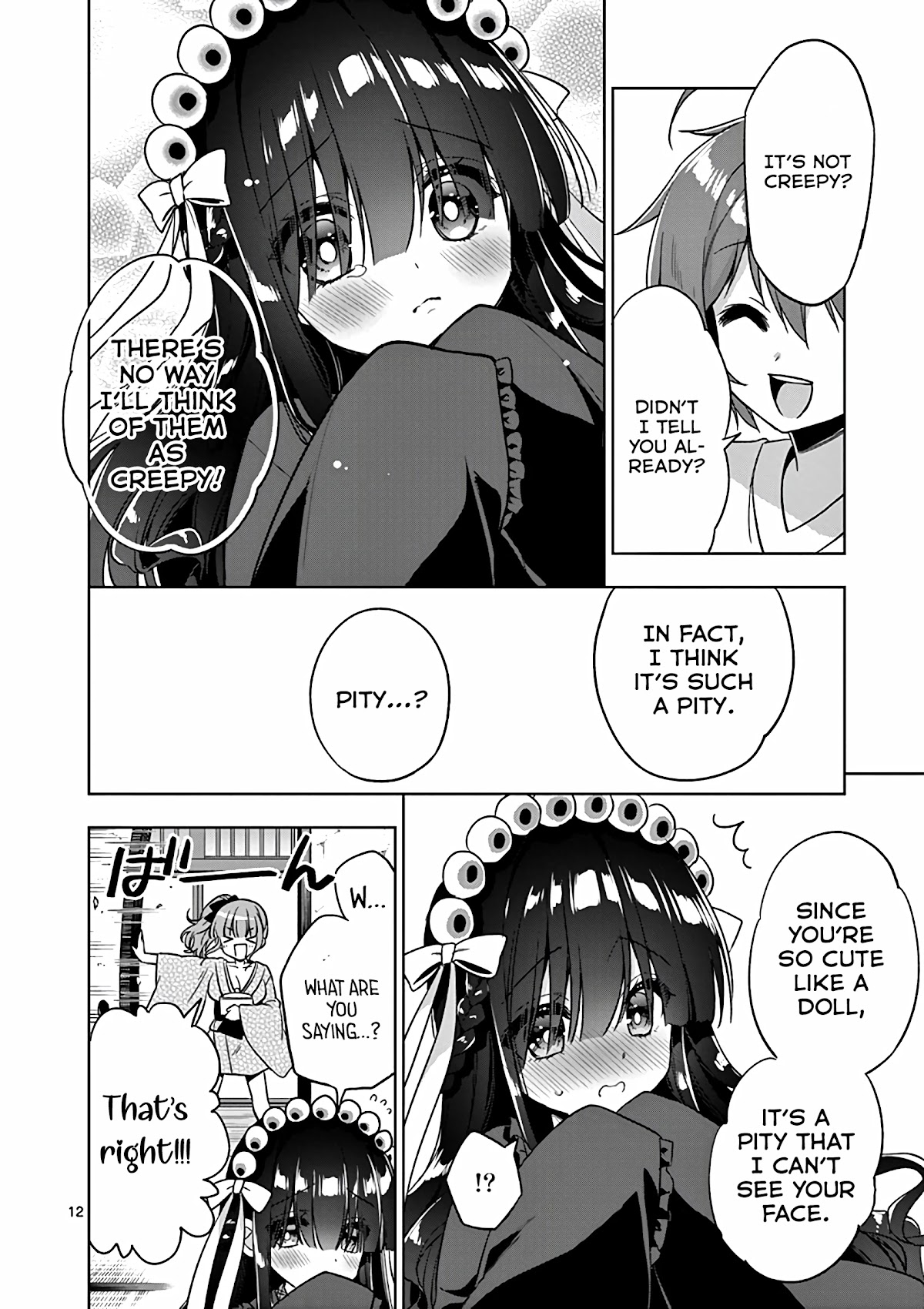 Onee Chan wa Koi Youkai Chapter 30 - Page 13