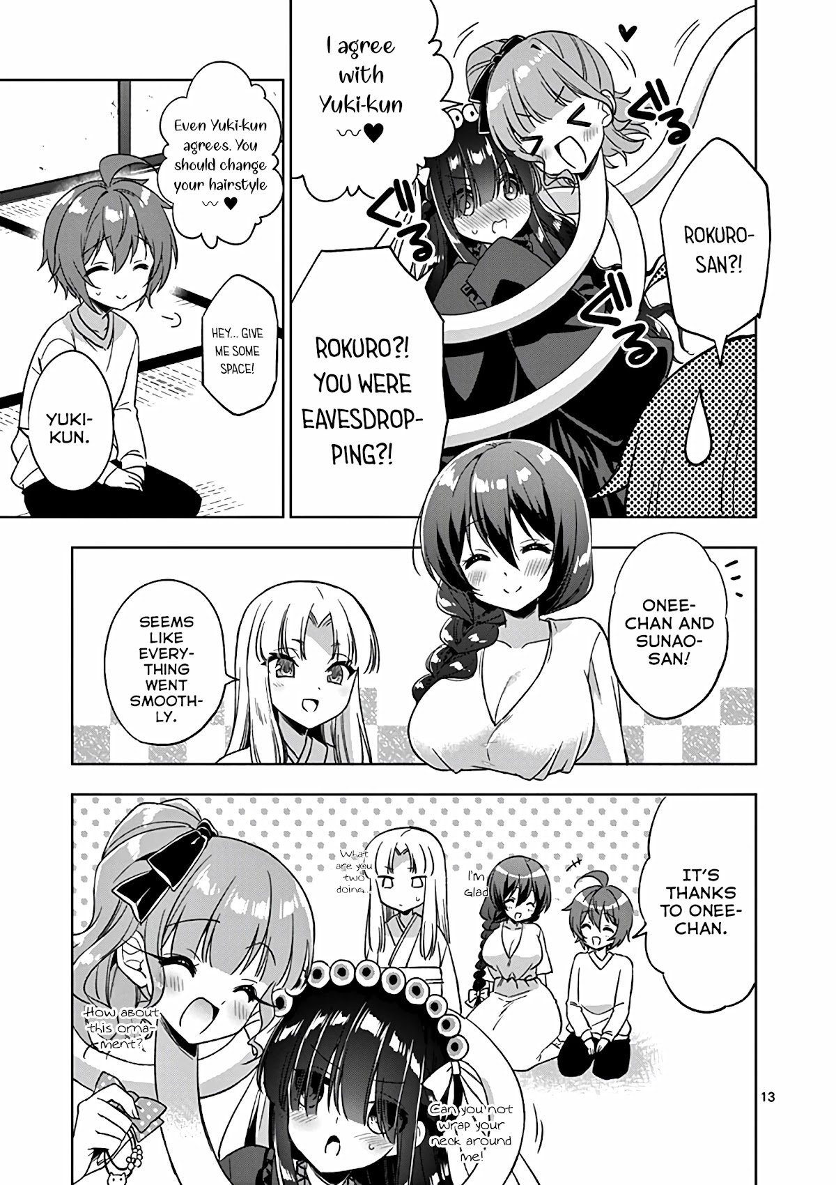 Onee Chan wa Koi Youkai Chapter 30 - Page 14