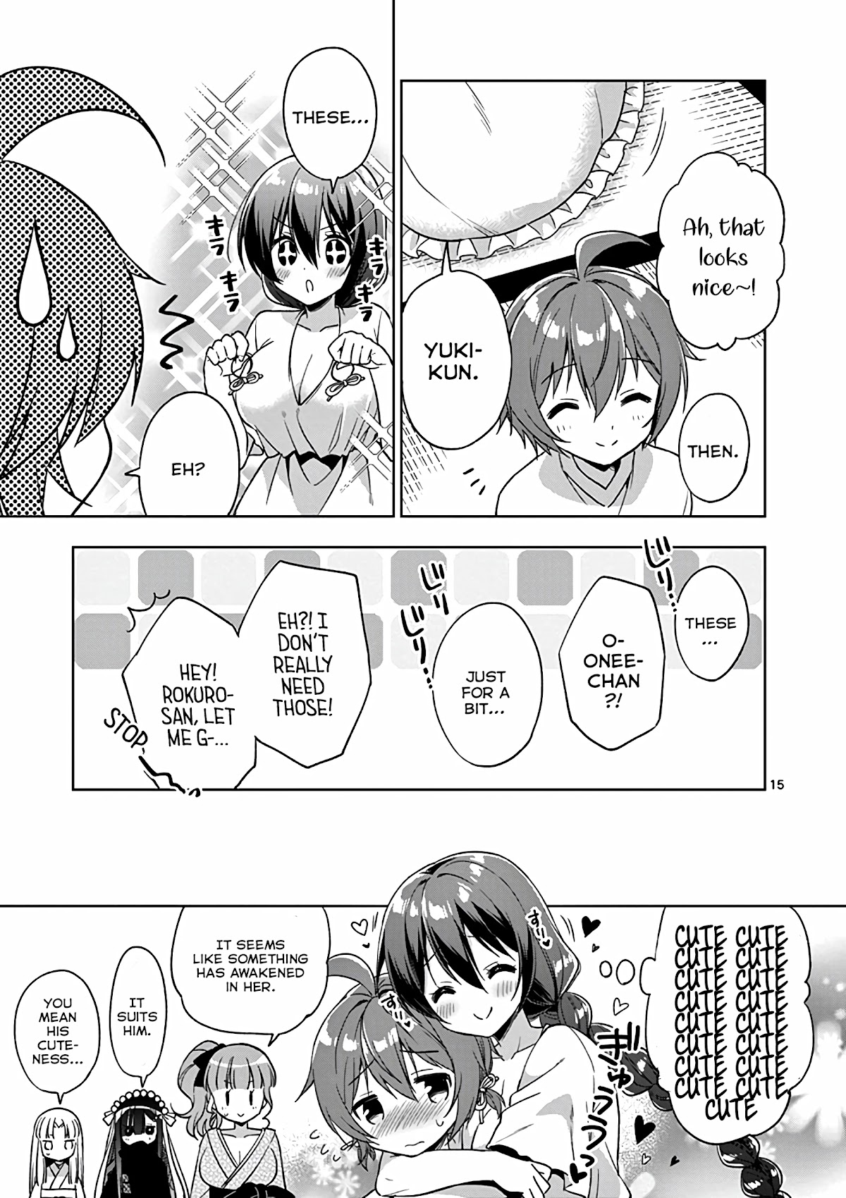 Onee Chan wa Koi Youkai Chapter 30 - Page 16