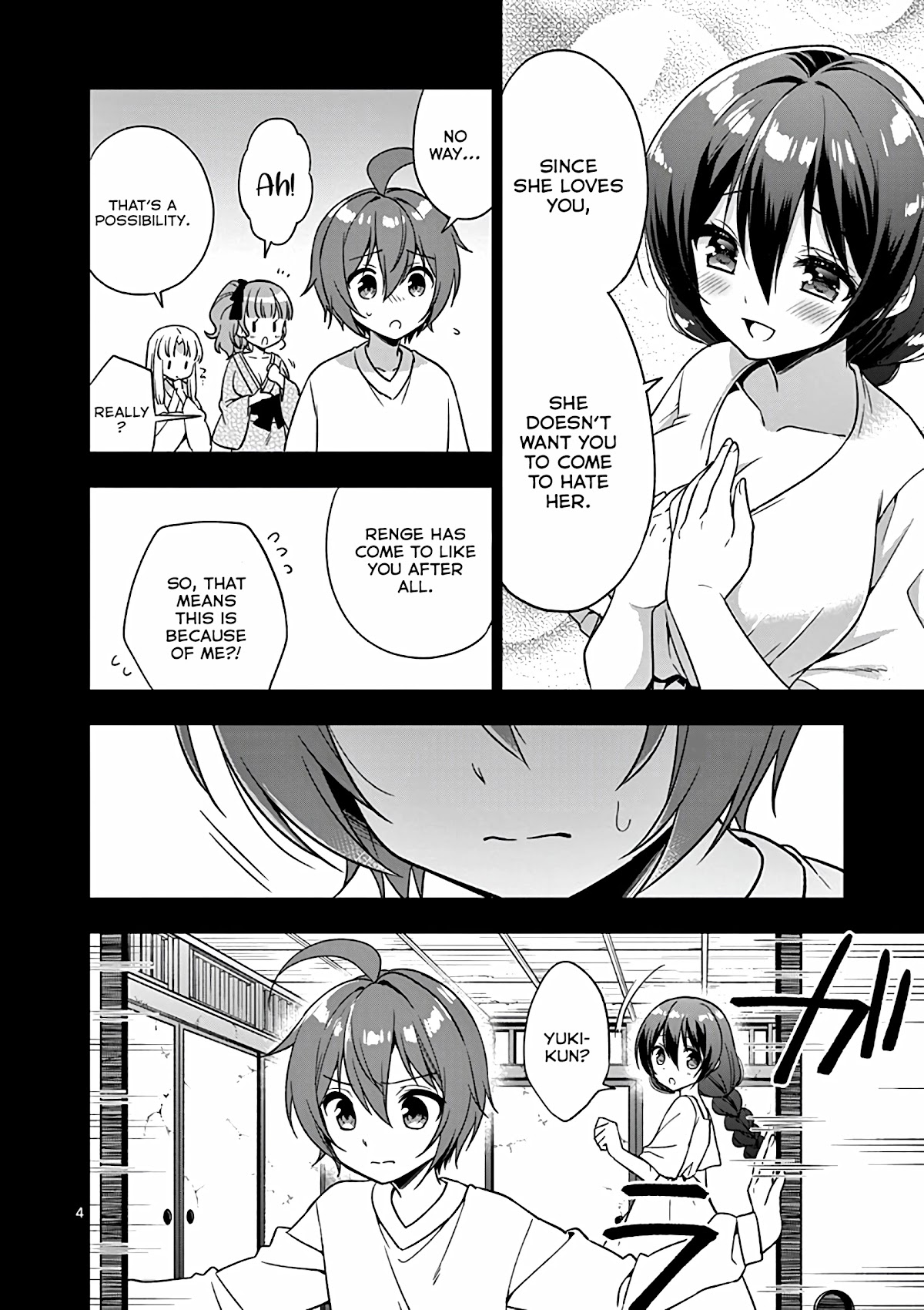 Onee Chan wa Koi Youkai Chapter 30 - Page 5