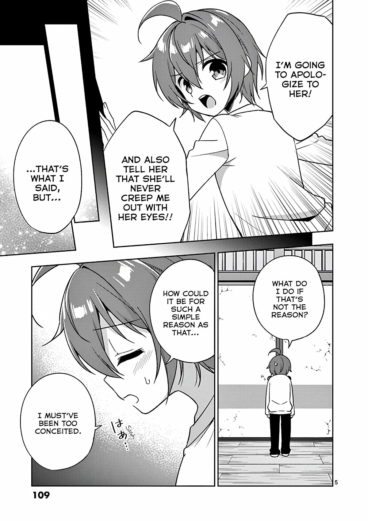 Onee Chan wa Koi Youkai Chapter 30 - Page 6