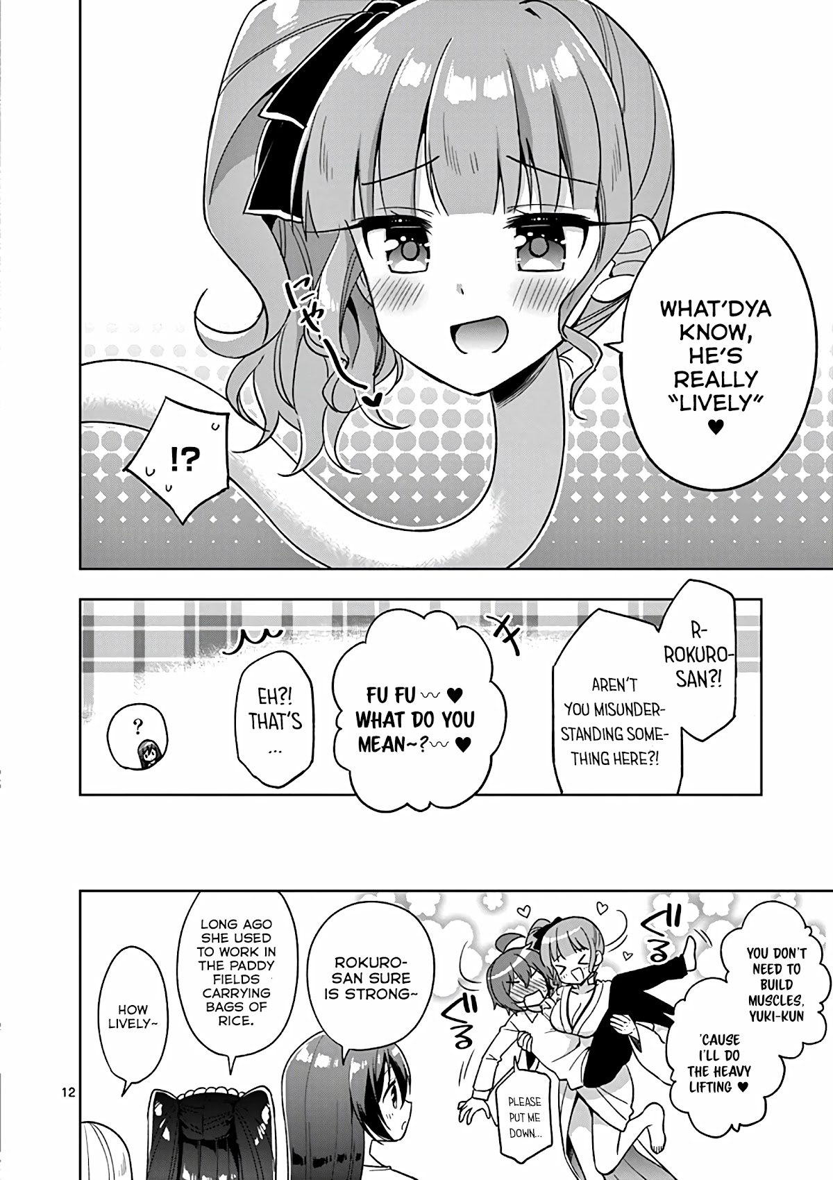 Onee Chan wa Koi Youkai Chapter 31 - Page 13