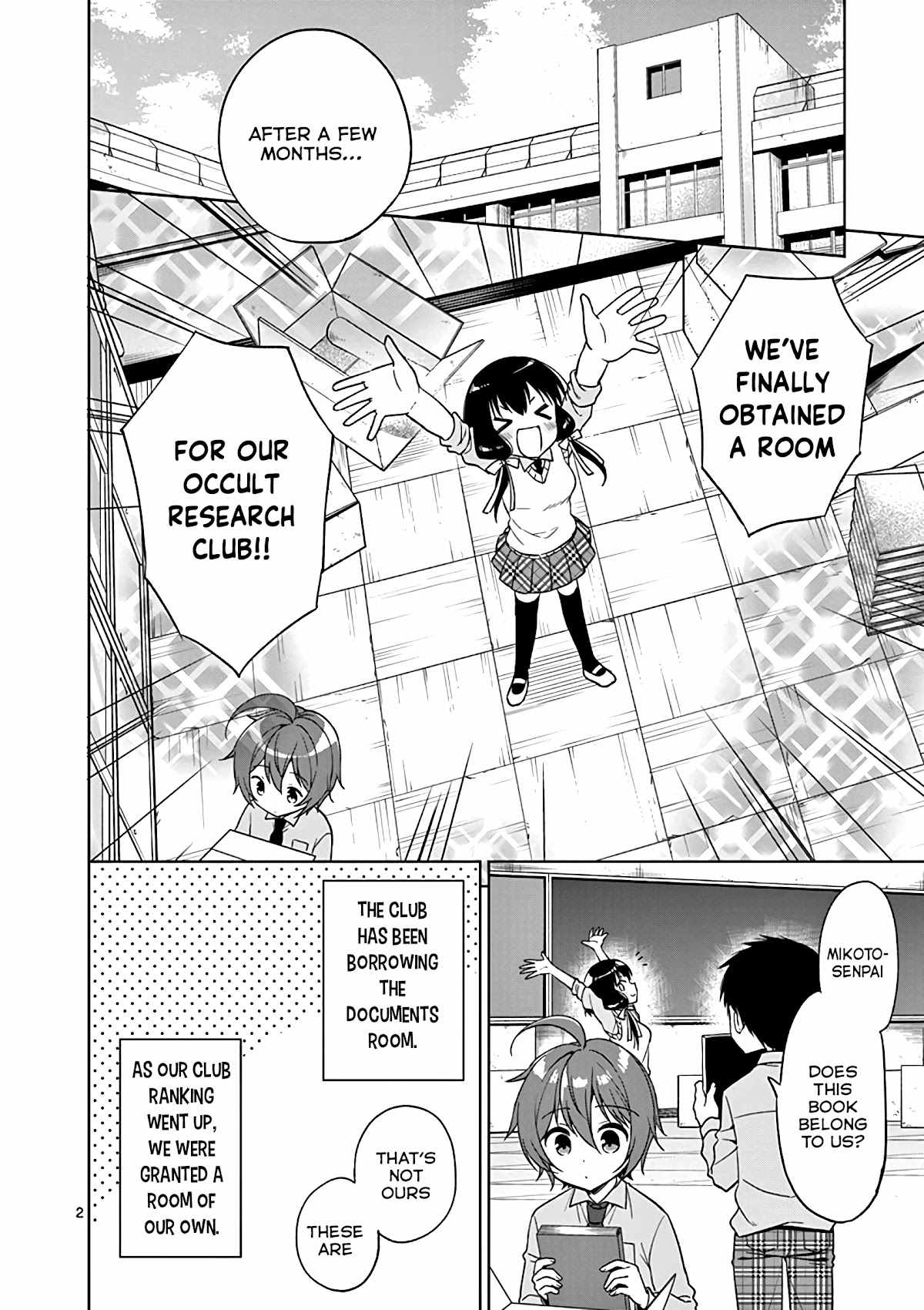 Onee Chan wa Koi Youkai Chapter 31 - Page 3