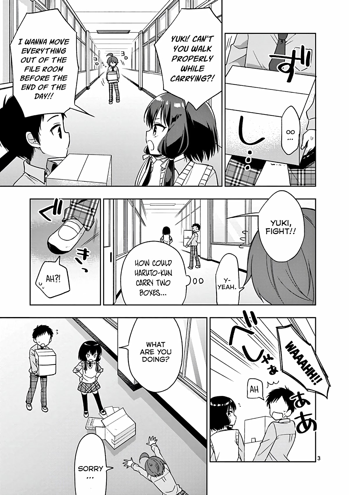 Onee Chan wa Koi Youkai Chapter 31 - Page 4