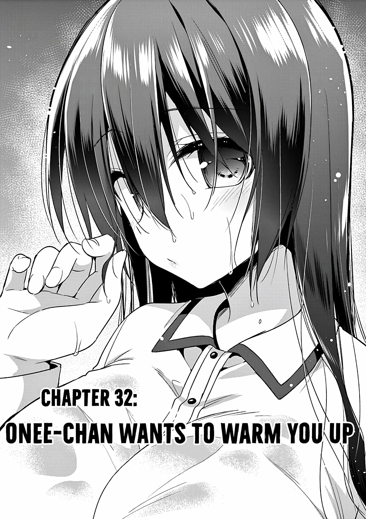 Onee Chan wa Koi Youkai Chapter 32 - Page 2