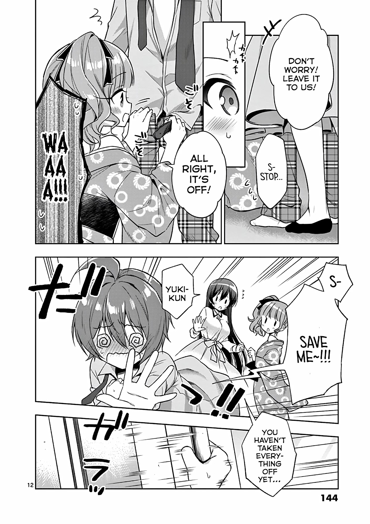 Onee Chan wa Koi Youkai Chapter 32 - Page 13