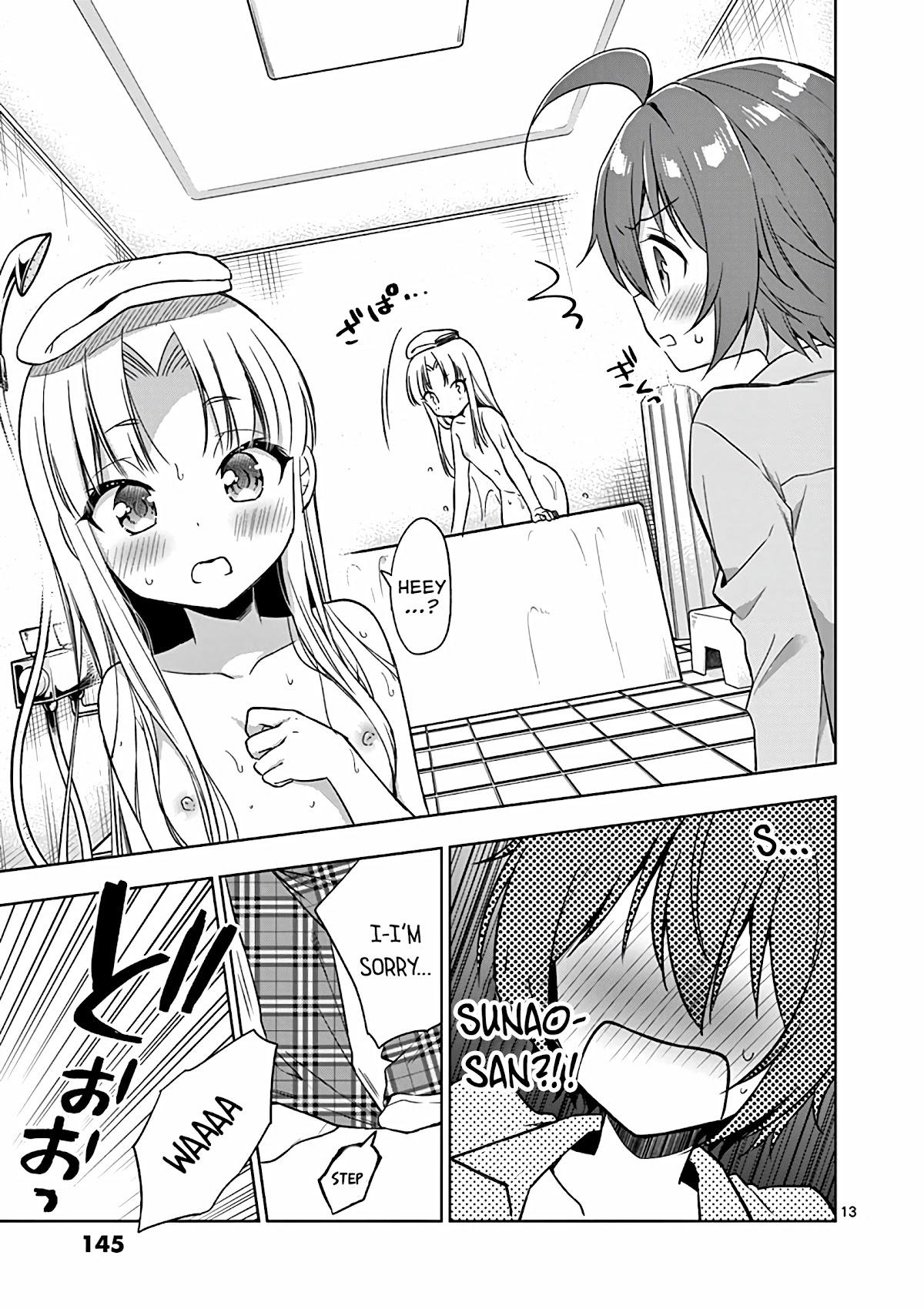 Onee Chan wa Koi Youkai Chapter 32 - Page 14