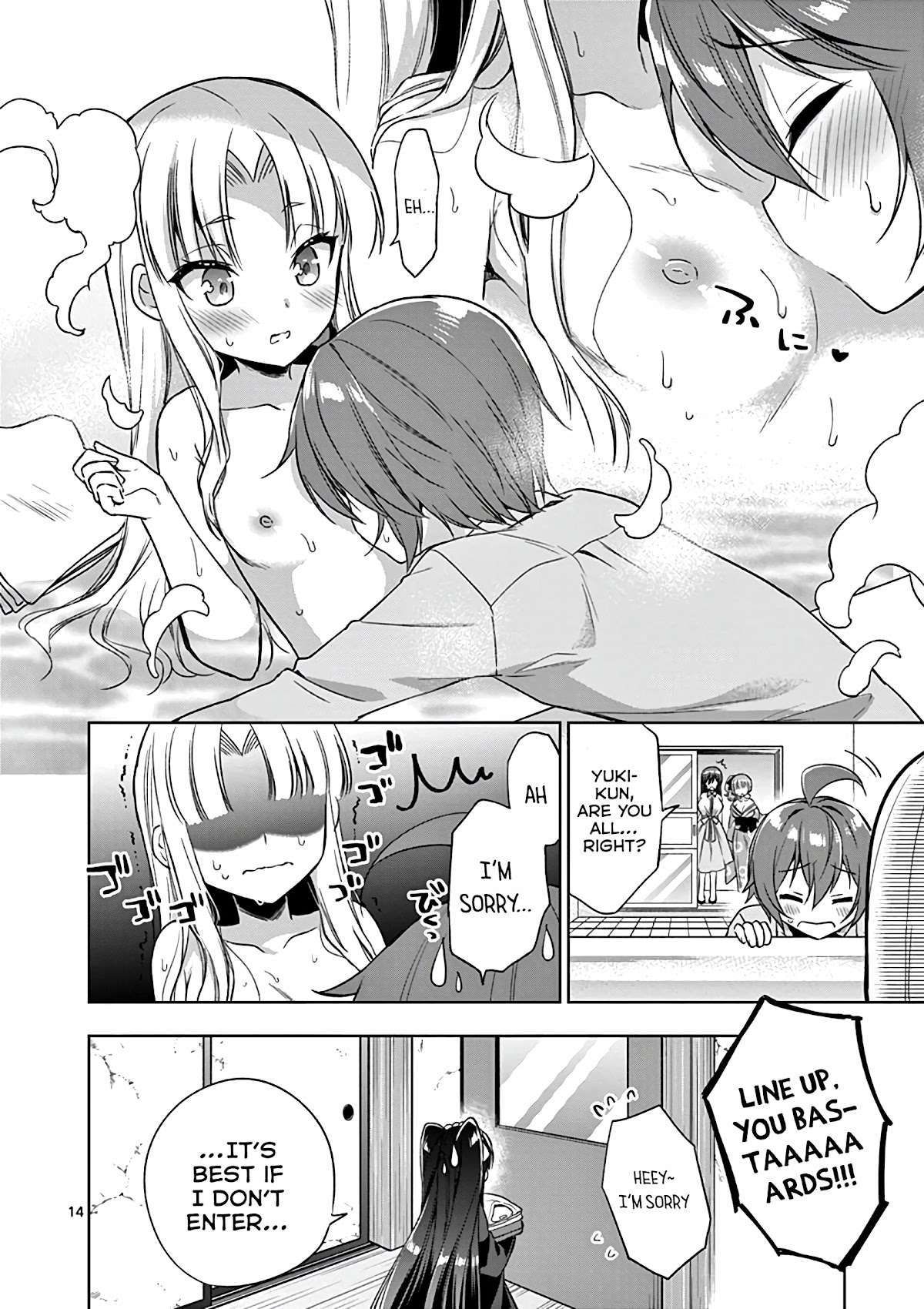 Onee Chan wa Koi Youkai Chapter 32 - Page 15